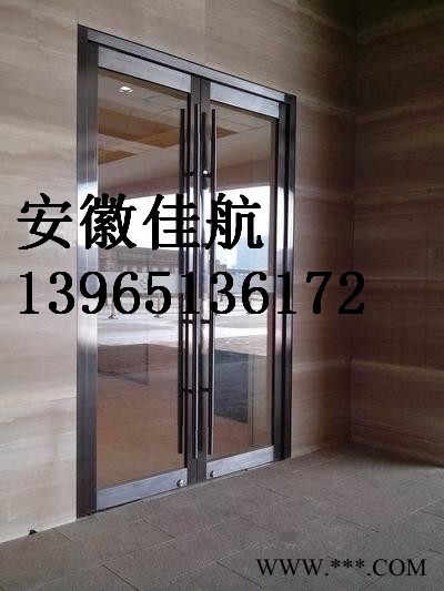 供應(yīng)不銹鋼防火玻璃門，鋼制防火門窗