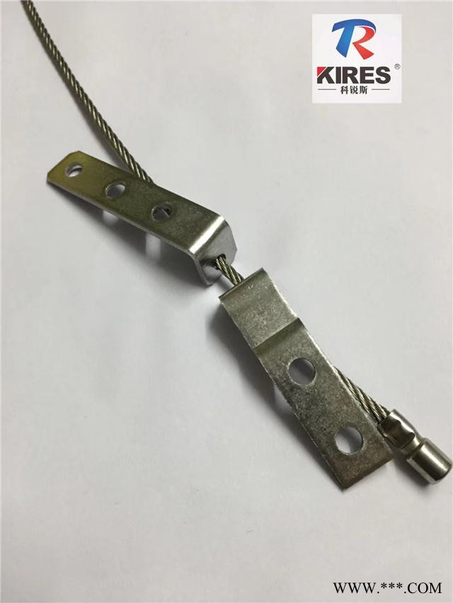 不銹鋼鋁合金門窗配件防墜條防墜繩