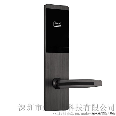 愛智達酒店門鎖 賓館刷卡鎖木門感應(yīng)鎖ic卡電子鎖