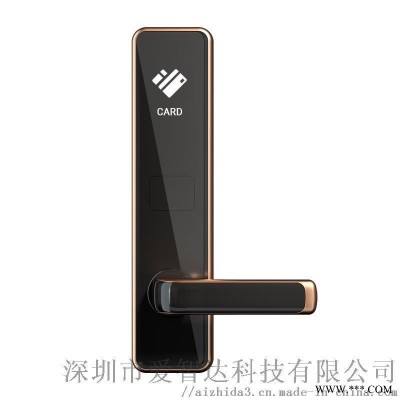 新款智能酒店磁卡鎖 酒店電子鎖生產(chǎn)