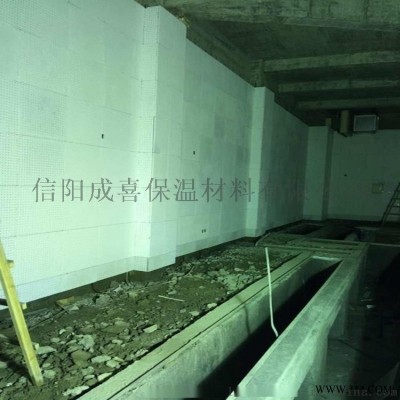 珍珠巖凹圓形吸音板 珍珠巖吸聲板