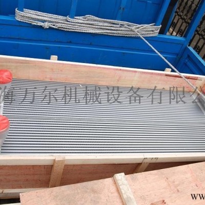 鋁制板翅式換熱器23784374