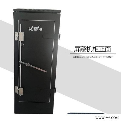 18U機(jī)柜1000深尺寸 可以帶密碼鎖電磁屏蔽機(jī)柜