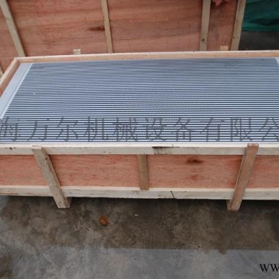 板翅式換熱器5054039A