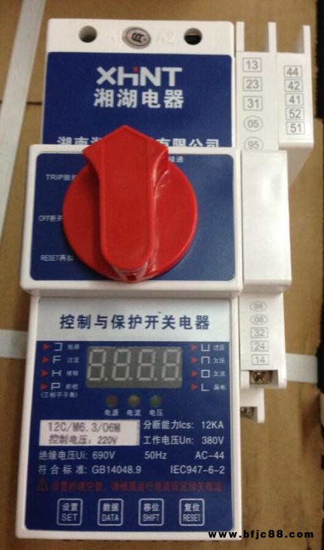 湘湖牌JC-D消防燈具  應(yīng)急電源好不好
