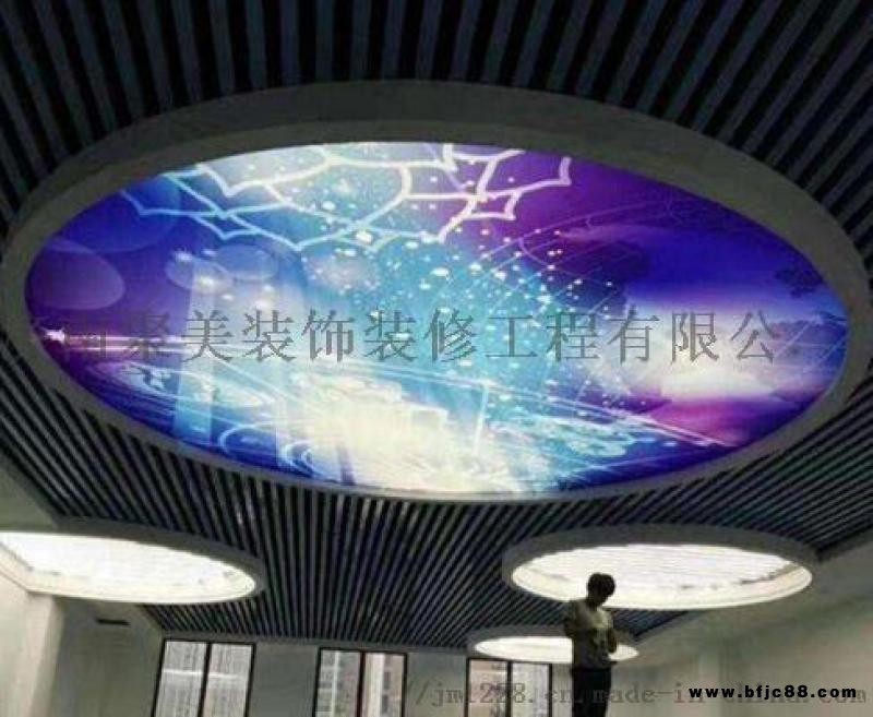 星空軟膜天花 透光膜吊頂 防火  膜 卡布燈箱