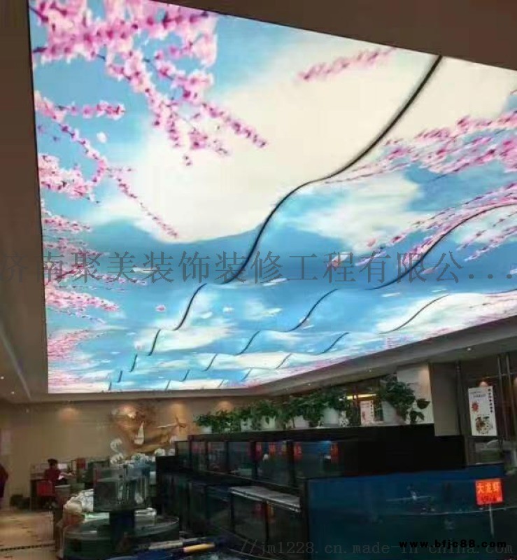 山東高清星空uv軟膜天花吊頂 卡布燈箱龍骨材料廠家