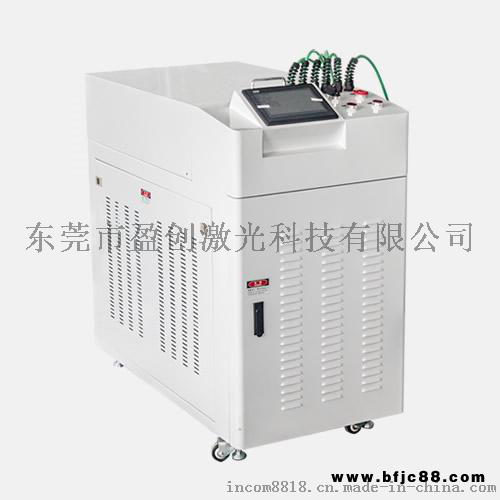 盈創(chuàng)500W能量反饋激光焊接機(jī) 能量反饋電源可增壓焊接3MM不銹鋼板