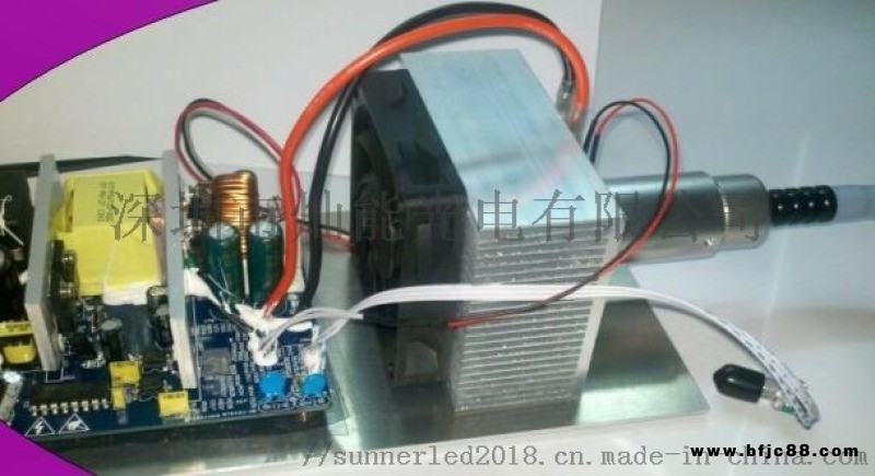 內窺鏡led冷光源模組 腹腔鏡冷光源配件