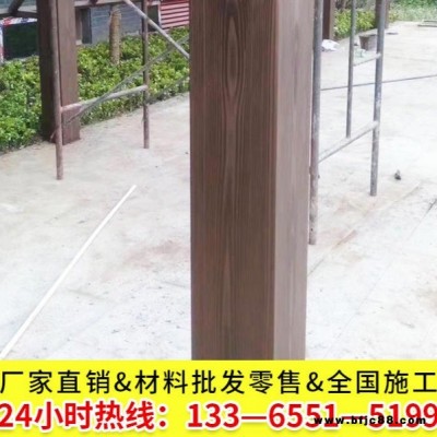 木紋漆做法鎮江木紋漆實木門木紋漆怎施工工藝
