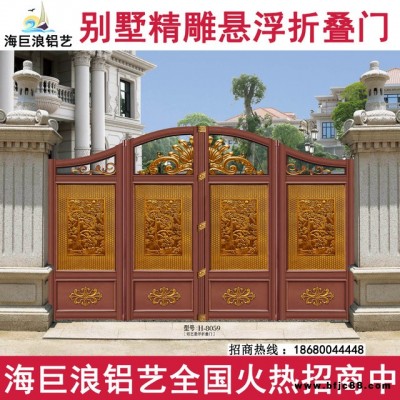 廣東智能平移懸浮門代理 無(wú)軌懸浮折疊門廠家 智能庭院平開門制作