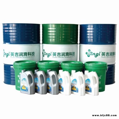 engi英吉液壓油,挖掘機(jī),注塑機(jī)工業(yè)潤(rùn)滑油廠家,現(xiàn)貨抗磨液壓油E-HM32/46/68/100