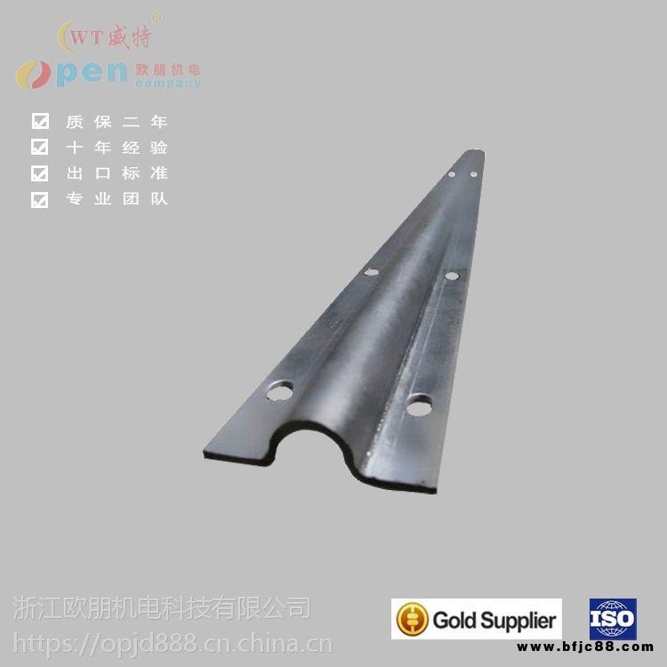 走廊專用下滑軌 平移門導軌 車間流水線下軌道 導向輪地軌