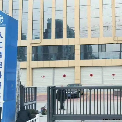 電動平移門庭院大門別墅折疊門段滑門無軌門 滄州直線門廠家 戶外大門學校工廠大門華一