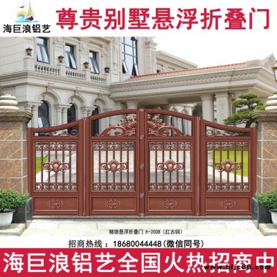 工業(yè)懸浮門 無軌直線門平移門 工廠大門 懸浮門折疊門廠家 別墅門