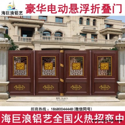 張家界市遙控全自動(dòng)平移門定做 廣東遙控單開懸浮折疊門批發(fā)