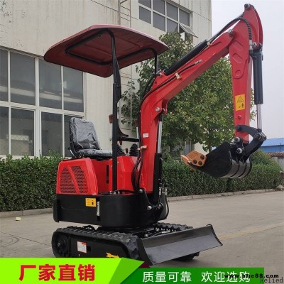 小型農用挖掘機 果園工地小型挖掘機 市政園林挖掘機