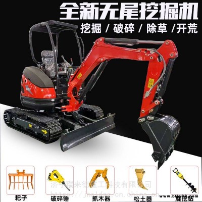 多功能履帶迷你挖掘機液壓小型挖掘機微型園林農用挖掘機