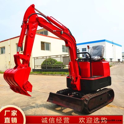 市政建筑微型挖掘機挖掘機農林液壓小型挖掘機
