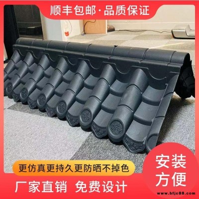 仿古屋檐仿古一體瓦 裝飾瓦 門頭瓦室內室外裝修樹脂瓦塑料瓦仿真瓦
