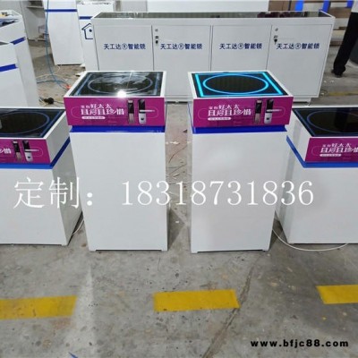三星智能鎖展柜指紋鎖展柜安防門鎖展架鎖展臺鎖柜臺高端烤漆旋轉(zhuǎn)