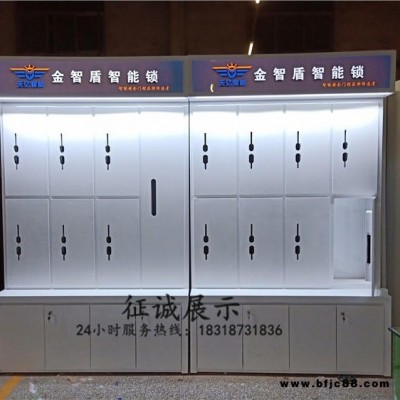 廠家供應(yīng)忠恒智能鎖展示柜科俫尼指紋鎖展示架旋轉(zhuǎn)可裝鎖體驗展示高柜