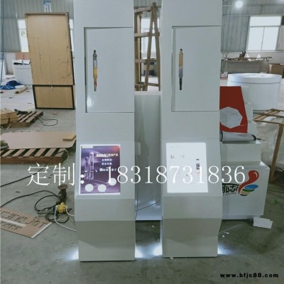 UIOT智能鎖展示柜指紋鎖展柜滑蓋安防鎖展示架多功能帶旋轉(zhuǎn)靠墻柜