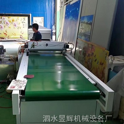 大理石瓷磚淋涂機 拋光機廠家 流平光固設備 影視墻 瓷磚 竹木地板 淋漆機 高光不褪色 質優(yōu)價廉