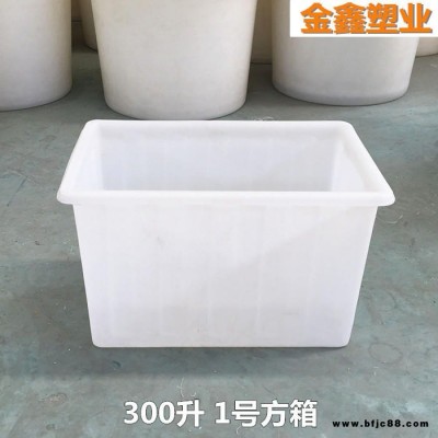 益樂(lè)孝感90-1500L塑料水箱 養(yǎng)魚養(yǎng)龜箱 儲(chǔ)水大方箱 泡瓷磚水箱 養(yǎng)殖牛筋方箱