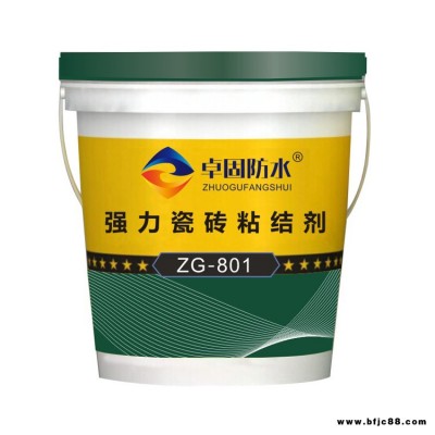 滁州強力瓷磚背膠屋面專用  瓷磚背膠