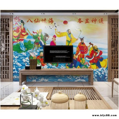 諾曼 祠堂效果圖 佛祖釋迦牟尼佛 高溫?zé)纱u 大規(guī)格壁畫山水 佛教瓷磚 八仙過海 宗祠壁畫 定做圖案瓷磚畫 薄板大同壁畫