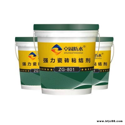 金華強力瓷磚背涂膠當地價格  瓷磚背涂膠