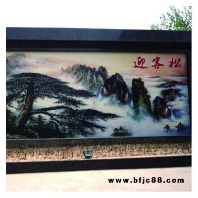 諾曼 戶(hù)外背景墻 庭院戶(hù)外背景墻 中式背景墻圖片 院子迎客松背景墻造型 別墅花園背景墻 景觀古建壁畫(huà) 戶(hù)外瓷磚生產(chǎn)廠家