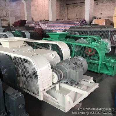 瓷磚制砂機 20T礦山設備廠家直銷 碎石機建筑垃圾 破碎機混泥土磚頭