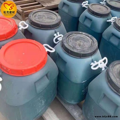 水泥制品脫模劑 河南省油性脫模劑 松茂建材