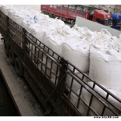 水處理生石灰塊 工業廢水專用生石灰粉 脫硫消石灰粉價格 承海建材