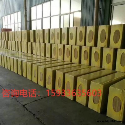 萬來憎水巖棉吸音板 外墻隔熱巖棉復合板 外墻幕墻巖棉板巖棉復合板廠家