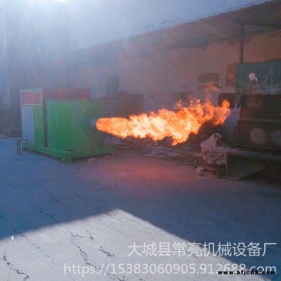 烘沙專用生石灰行業(yè)專用160萬大卡兩噸生物質(zhì)顆粒燃燒機  環(huán)保省錢 適用于導(dǎo)熱油爐 燃煤鍋爐 支持定制 質(zhì)保一年終身維護