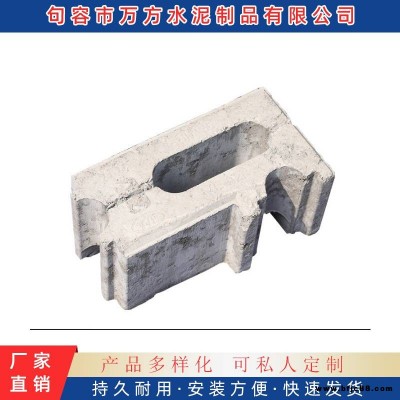 小井壁模塊400×400 450×450 500×500 句容萬方水泥制品有限公司