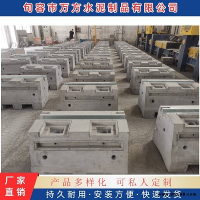 傳承欄目推薦 改造工程 施工圍擋 句容萬方水泥制品有限公司