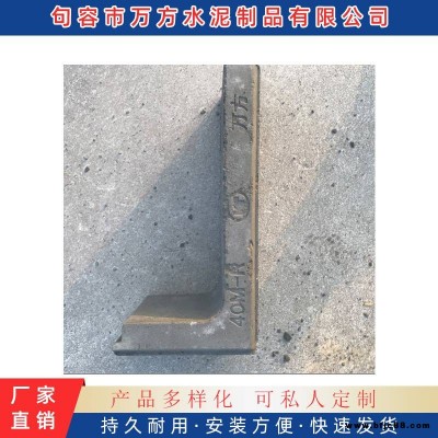 句容生產廠家 南京模塊磚廠句容市萬方水泥廠句容萬方水泥制品有限公司