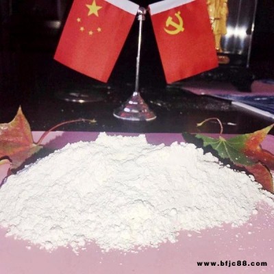 熟石灰路級白灰粉經銷商-歡迎選購