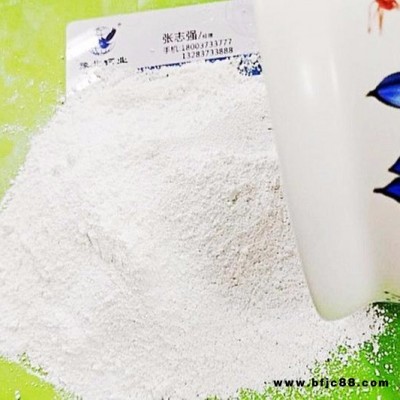 呂梁氫氧化鈣經銷商熟石灰歡迎試用