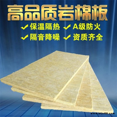 孟美 復合穿孔吸音板 復合穿孔吸音板價格 價格合理