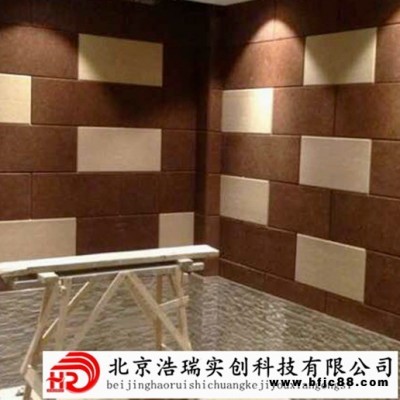 聚酯纖維吸音板價格 懷安縣多功能彩色吸音板 廠家直銷 品質保障 質優價廉 價格優惠 大量庫存 量大從優