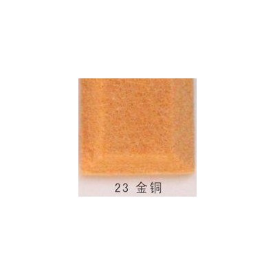 山海關聚酯纖維吸音板價格 山海關多功能彩色吸音板 廠家直銷 品質保障 質優價廉 價格優惠 大量庫存 量大從優