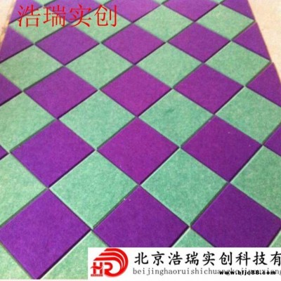 承德聚酯纖維吸音板價(jià)格 承德多功能彩色吸音板 廠家直銷 品質(zhì)保障 質(zhì)優(yōu)價(jià)廉 價(jià)格優(yōu)惠 大量庫(kù)存 量大從優(yōu)