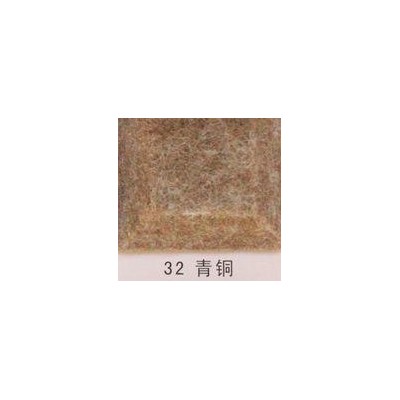 遵化縣聚酯纖維吸音板價(jià)格 遵化縣多功能彩色吸音板 廠家直銷 品質(zhì)保障 質(zhì)優(yōu)價(jià)廉 價(jià)格優(yōu)惠 大量庫(kù)存 量大從優(yōu)