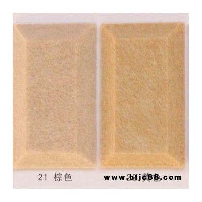 呼倫貝爾聚酯纖維吸音板價(jià)格 呼倫貝爾多功能彩色吸音板 廠家直銷 品質(zhì)保障 質(zhì)優(yōu)價(jià)廉 價(jià)格優(yōu)惠 大量庫(kù)存 量大從優(yōu)