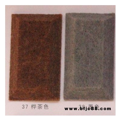鹿泉聚酯纖維吸音板價格 鹿泉多功能彩色吸音板 廠家直銷 品質(zhì)保障 質(zhì)優(yōu)價廉 價格優(yōu)惠 大量庫存 量大從優(yōu)